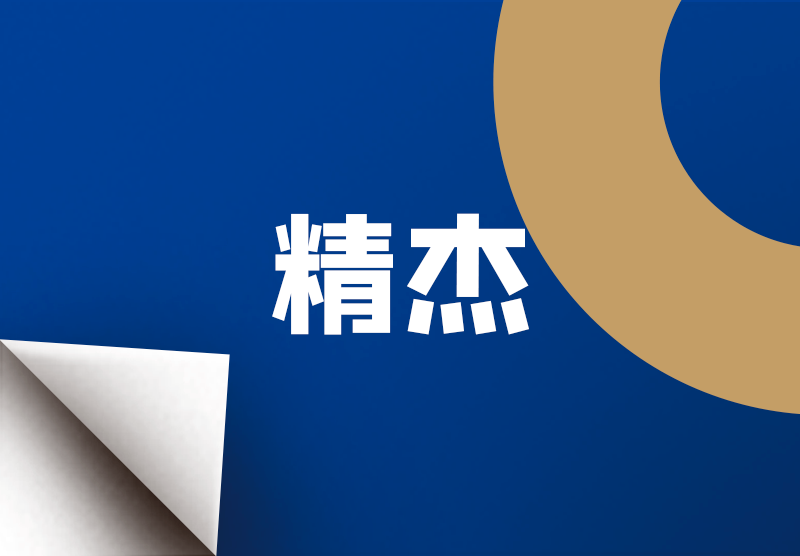 世界杯·中国区现场直播
