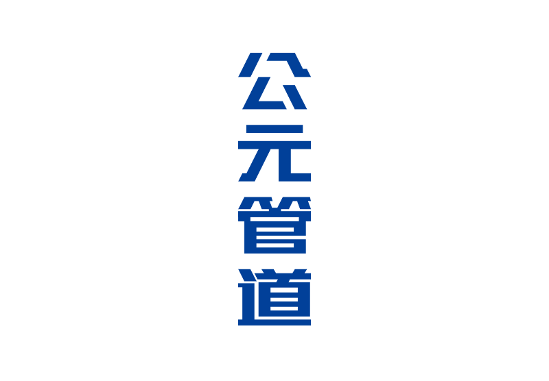 世界杯·中国区现场直播