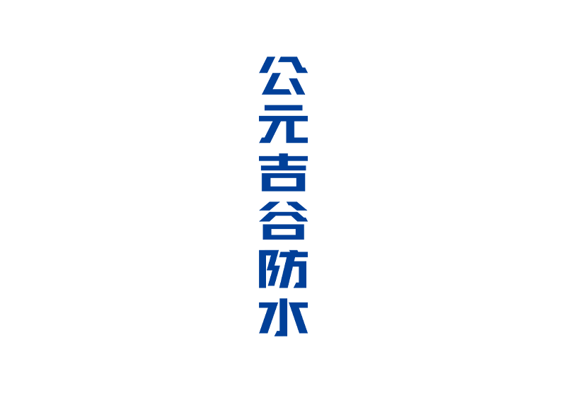 世界杯·中国区现场直播