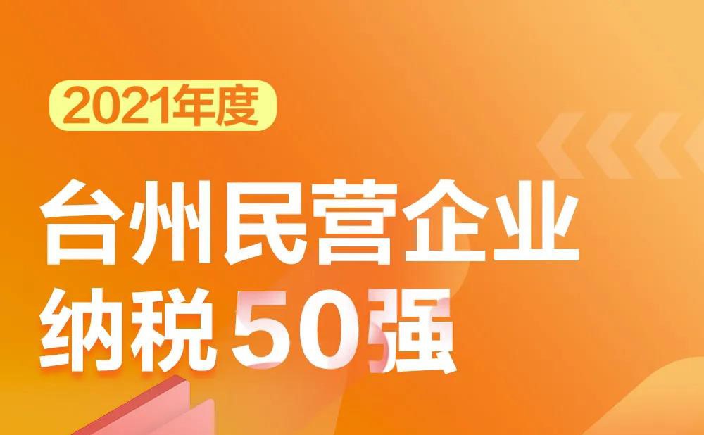 世界杯·中国区现场直播