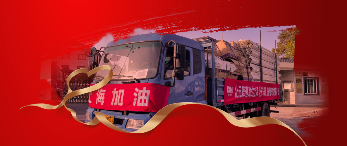 世界杯·中国区现场直播