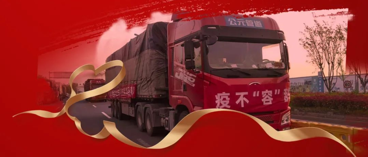 世界杯·中国区现场直播