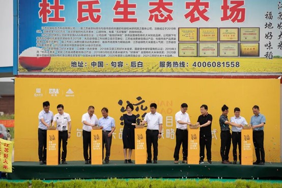 世界杯·中国区现场直播