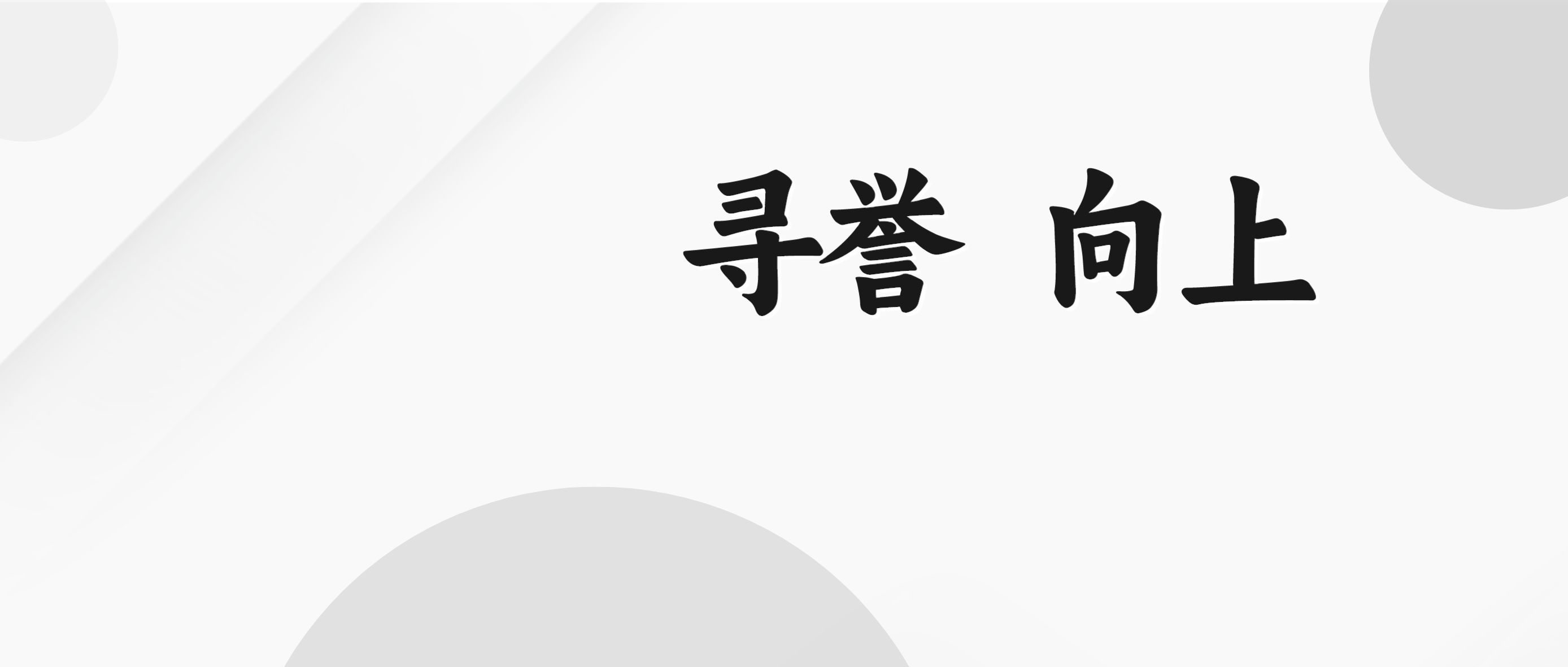 世界杯·中国区现场直播