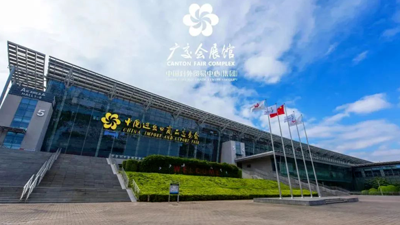 世界杯·中国区现场直播