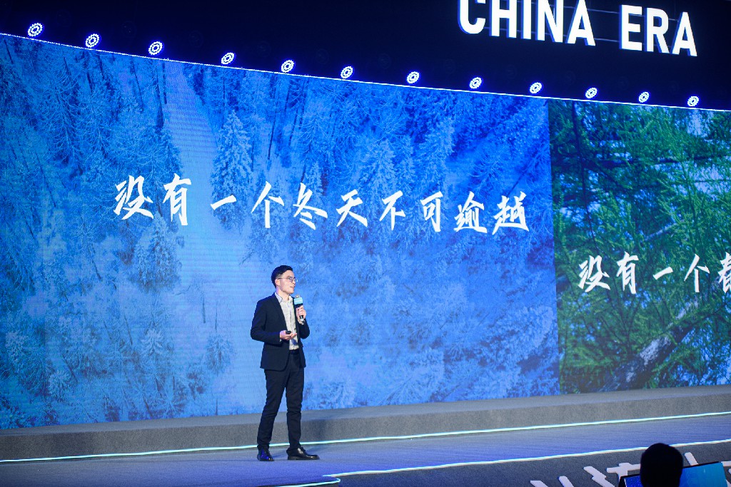 世界杯·中国区现场直播