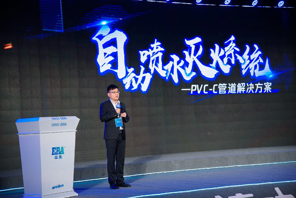 世界杯·中国区现场直播