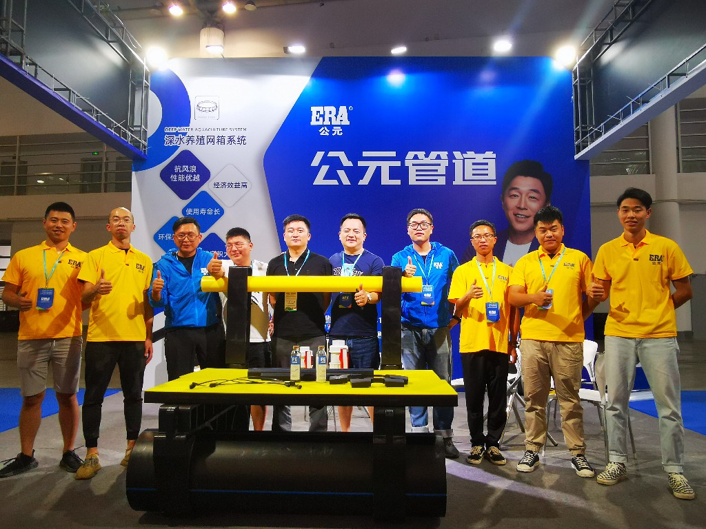 世界杯·中国区现场直播