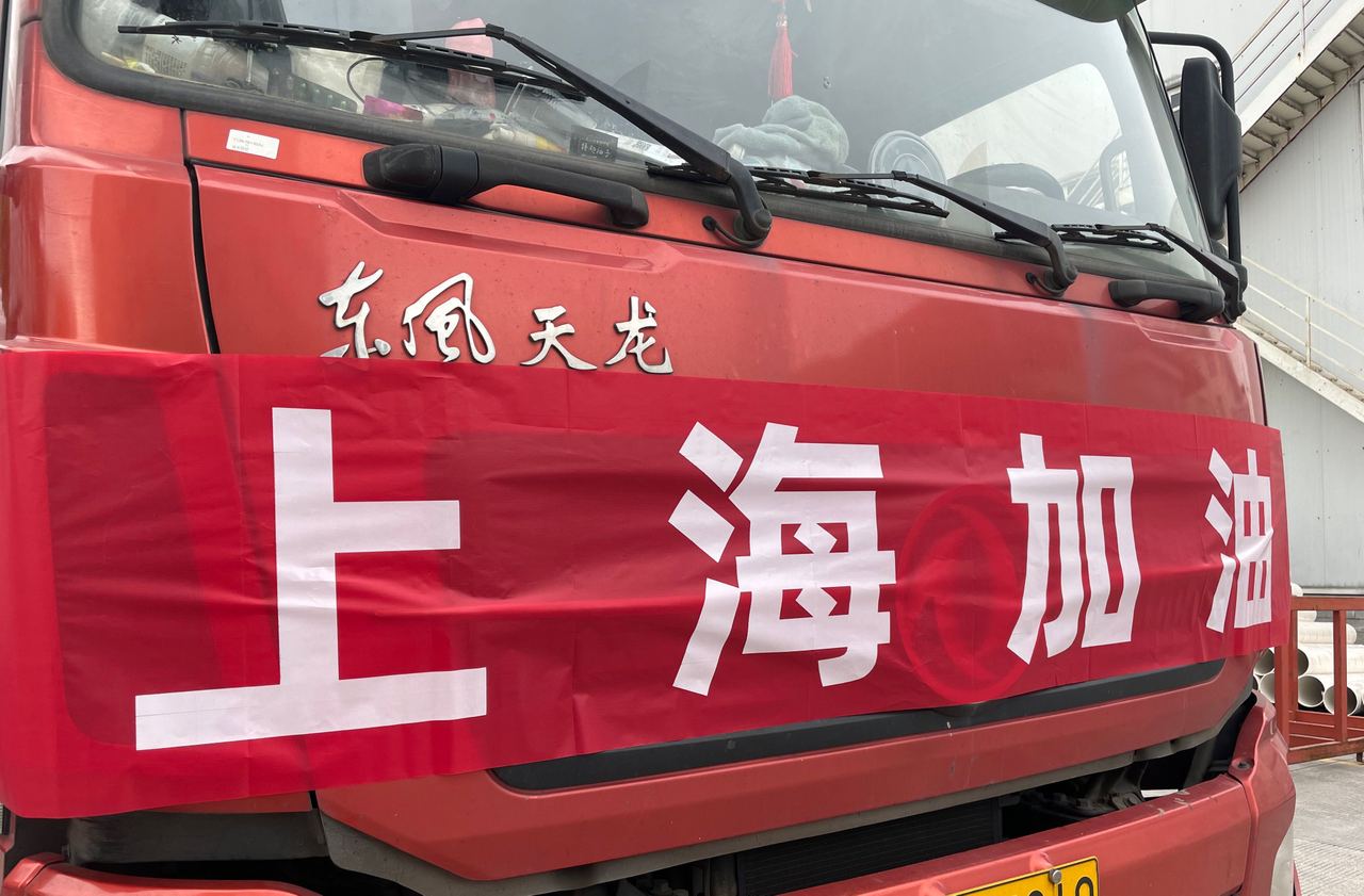 世界杯·中国区现场直播