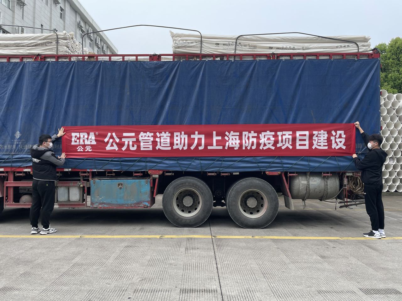 世界杯·中国区现场直播