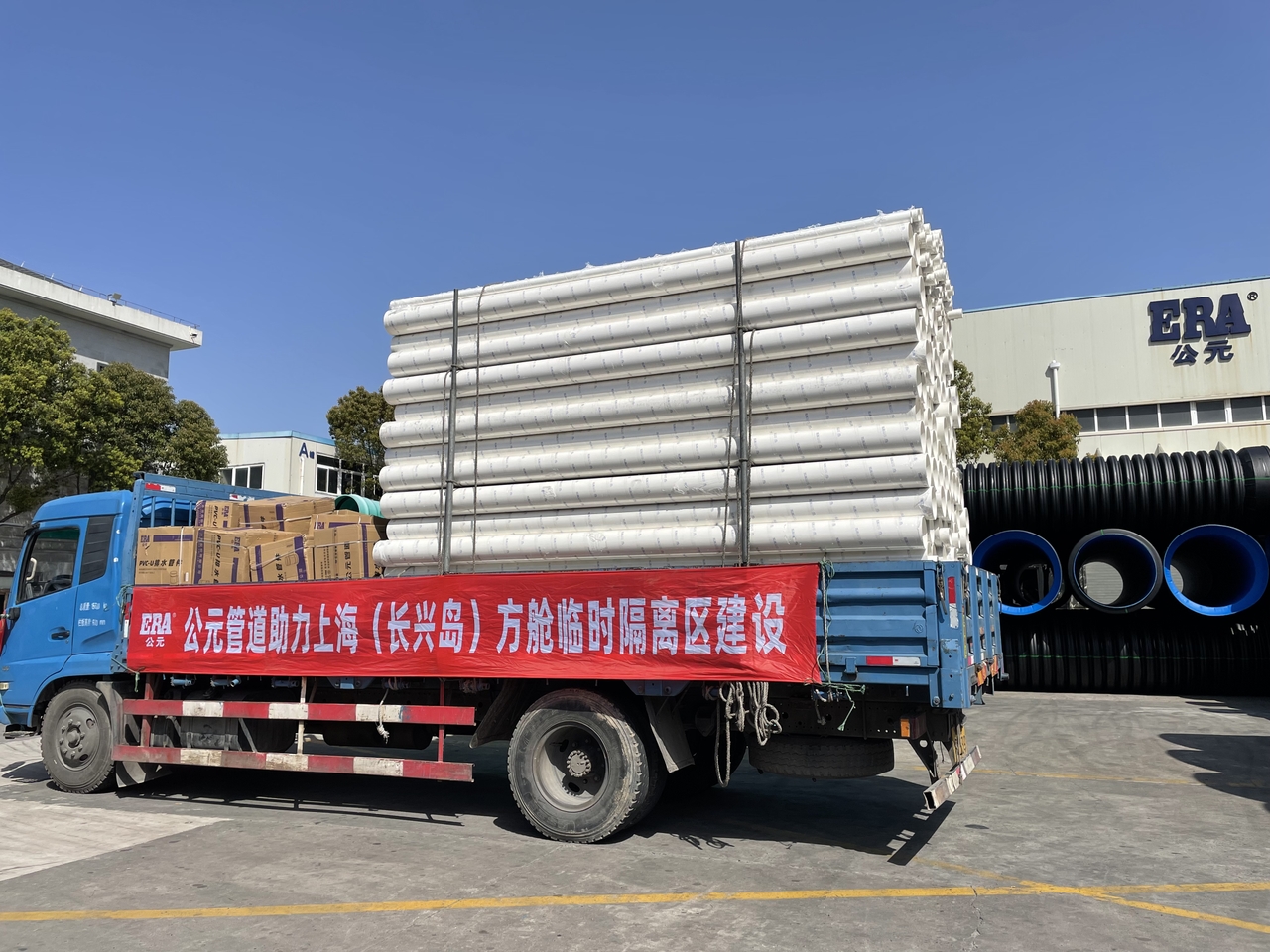 世界杯·中国区现场直播
