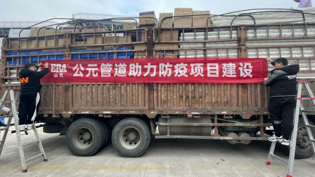 世界杯·中国区现场直播