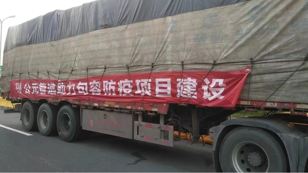 世界杯·中国区现场直播