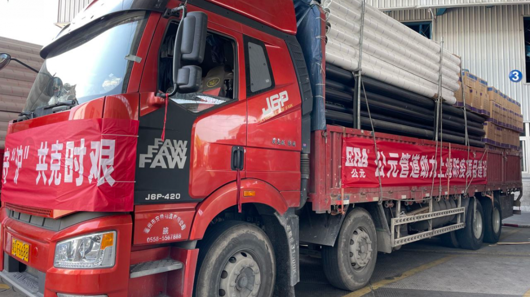 世界杯·中国区现场直播