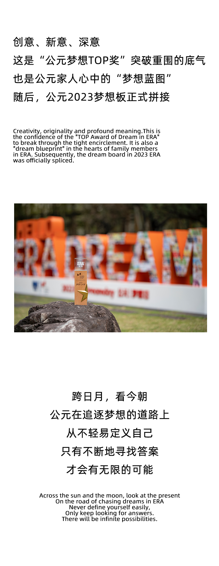 世界杯·中国区现场直播