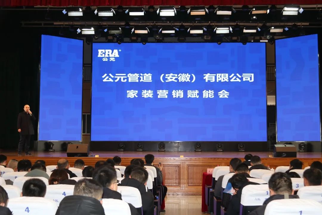 世界杯·中国区现场直播