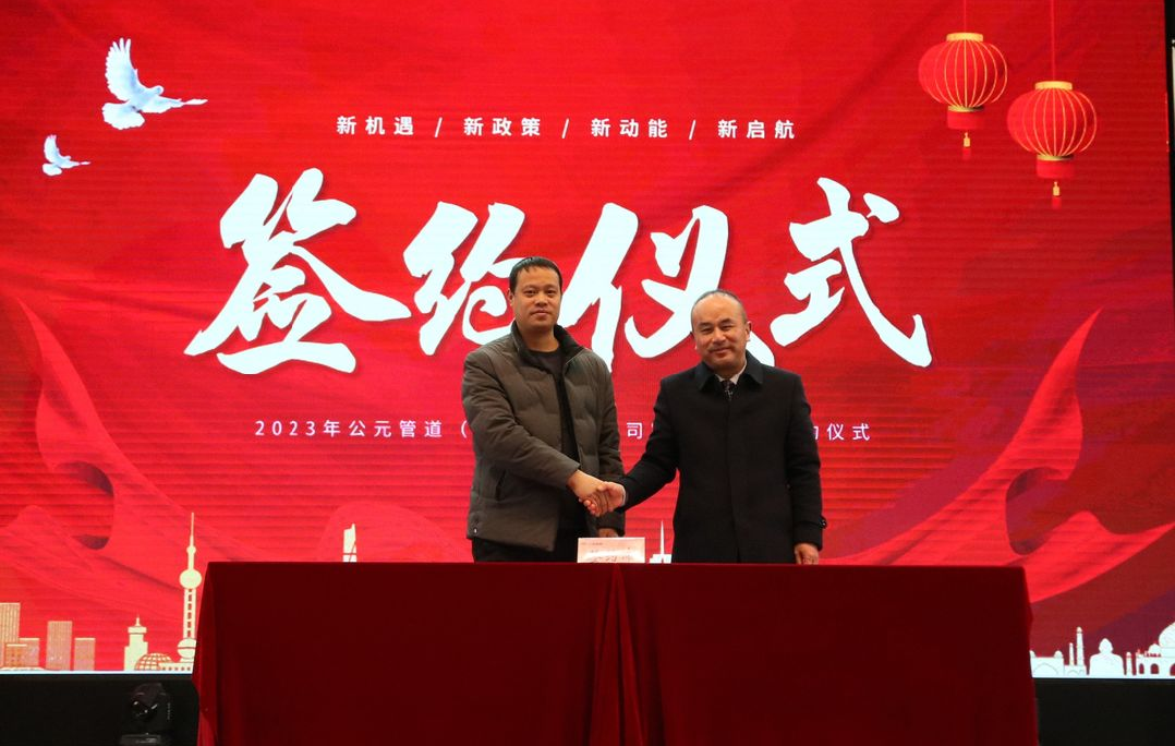 世界杯·中国区现场直播