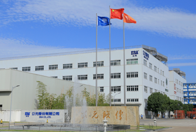 世界杯·中国区现场直播