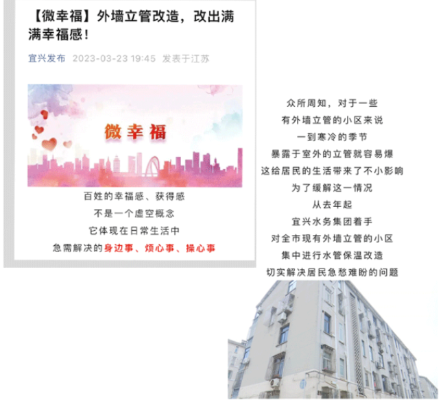 世界杯·中国区现场直播