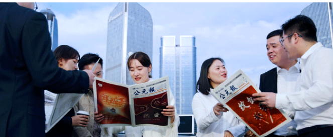 世界杯·中国区现场直播