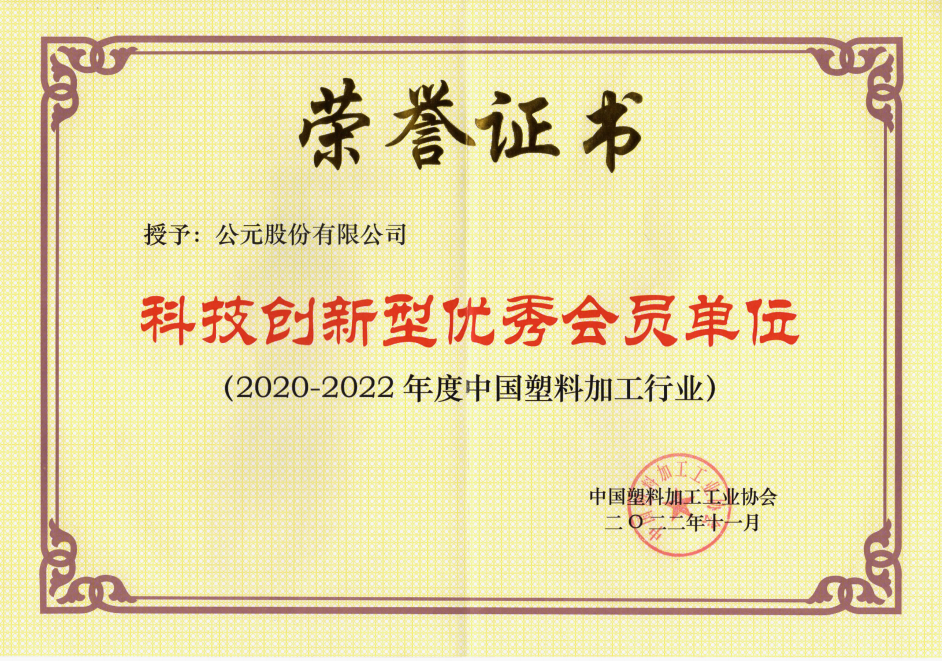 世界杯·中国区现场直播