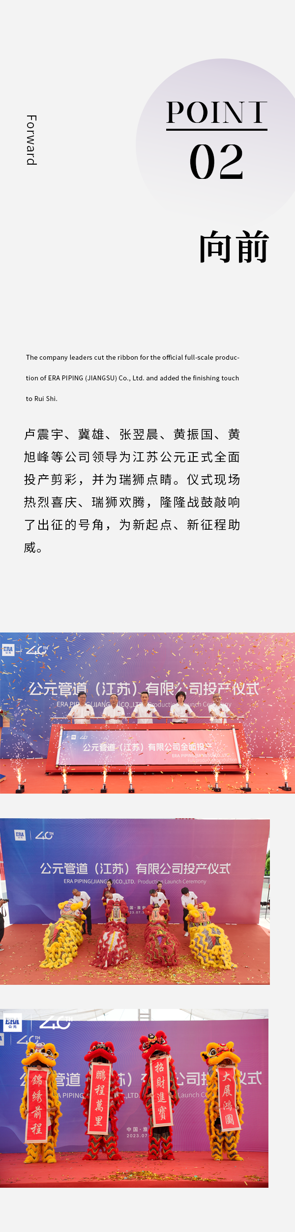 世界杯·中国区现场直播