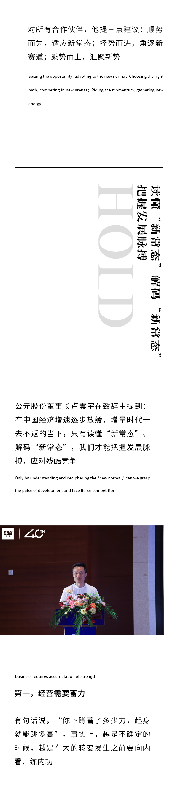 世界杯·中国区现场直播