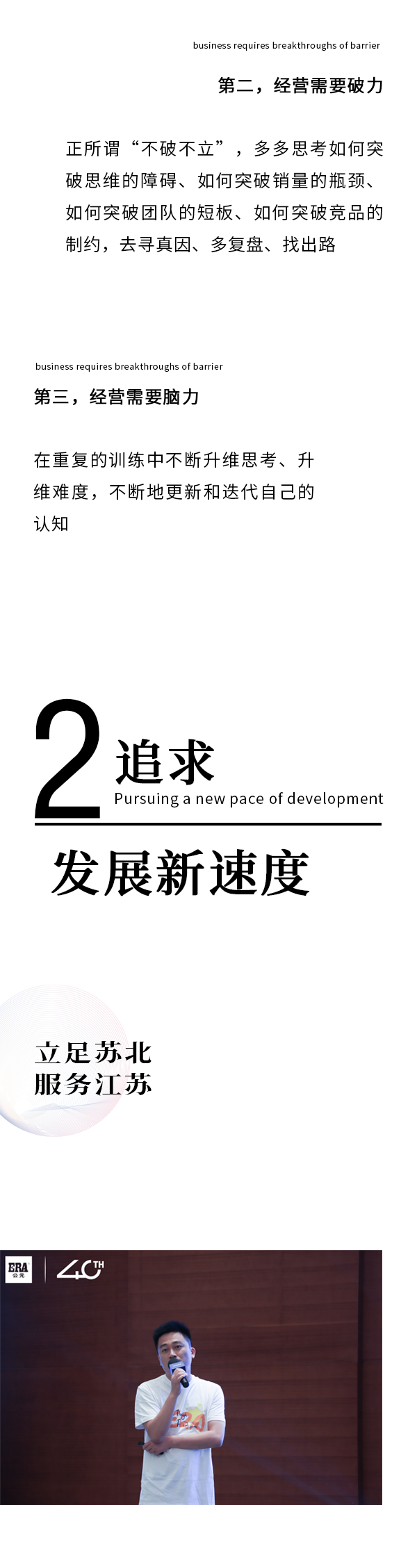 世界杯·中国区现场直播