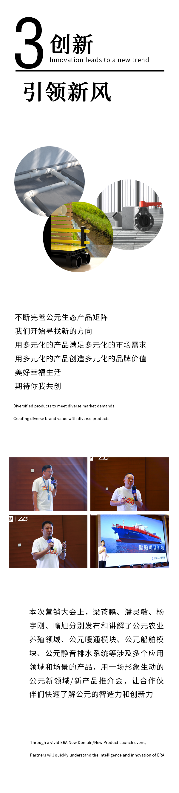 世界杯·中国区现场直播