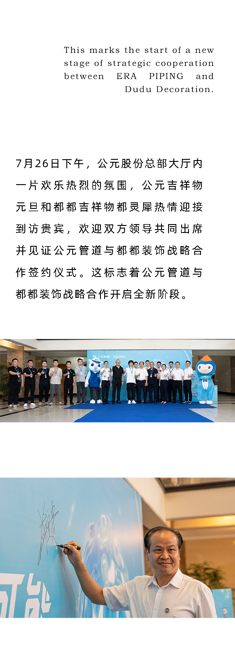 世界杯·中国区现场直播