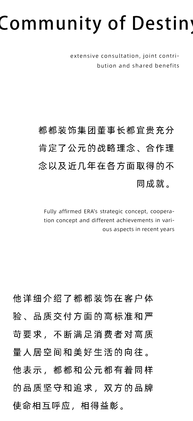 世界杯·中国区现场直播