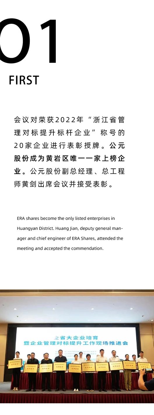 世界杯·中国区现场直播