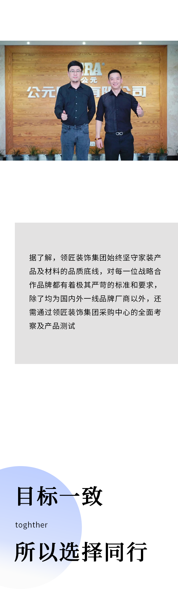 世界杯·中国区现场直播