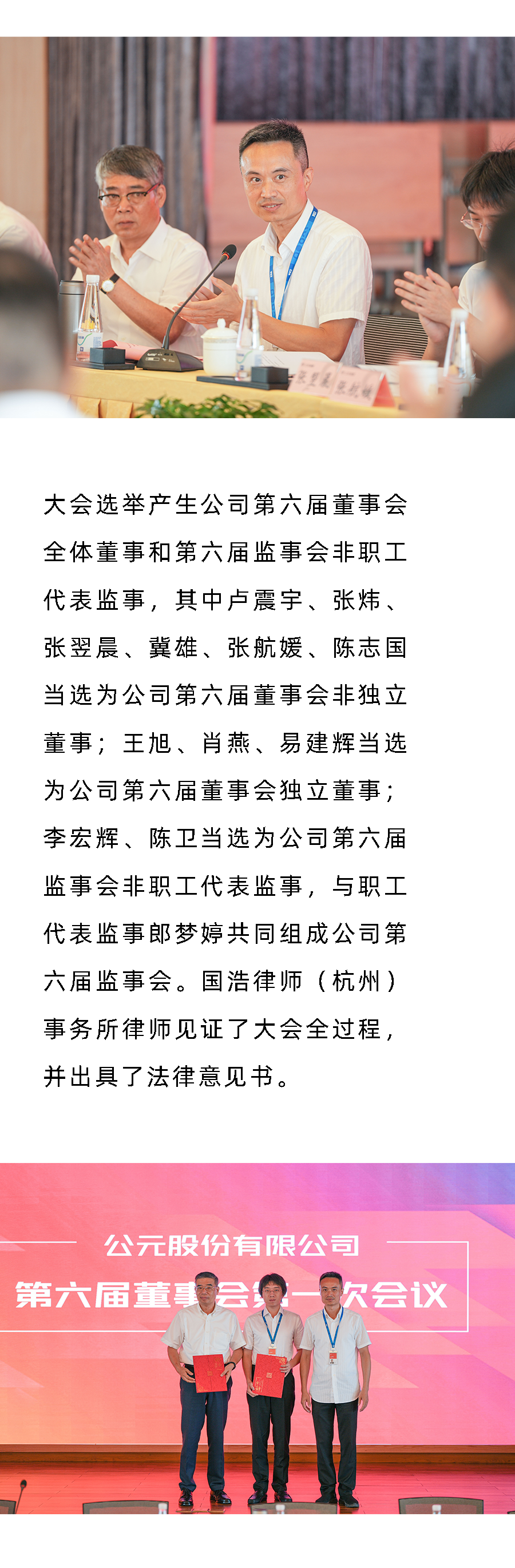 世界杯·中国区现场直播