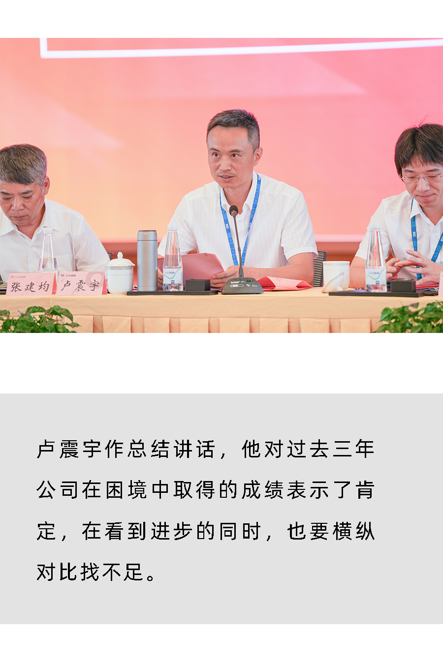 世界杯·中国区现场直播