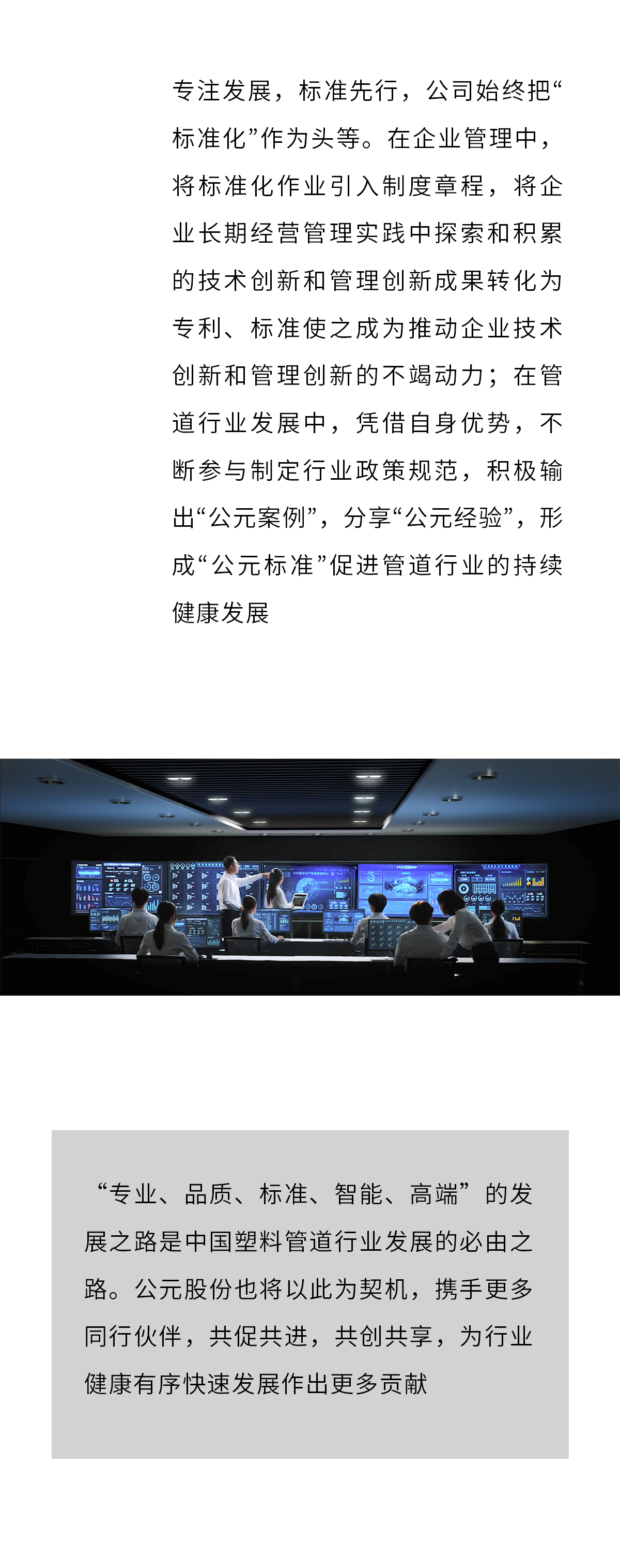 世界杯·中国区现场直播