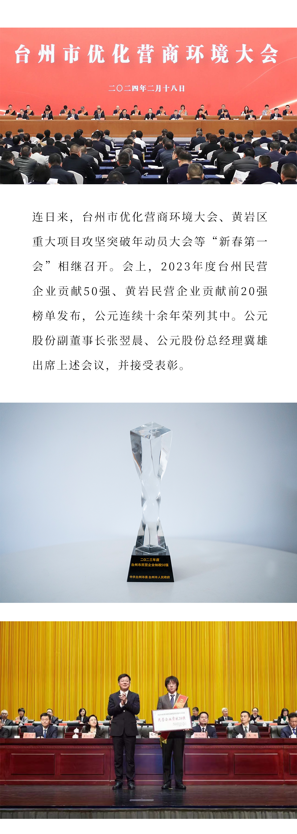 世界杯·中国区现场直播