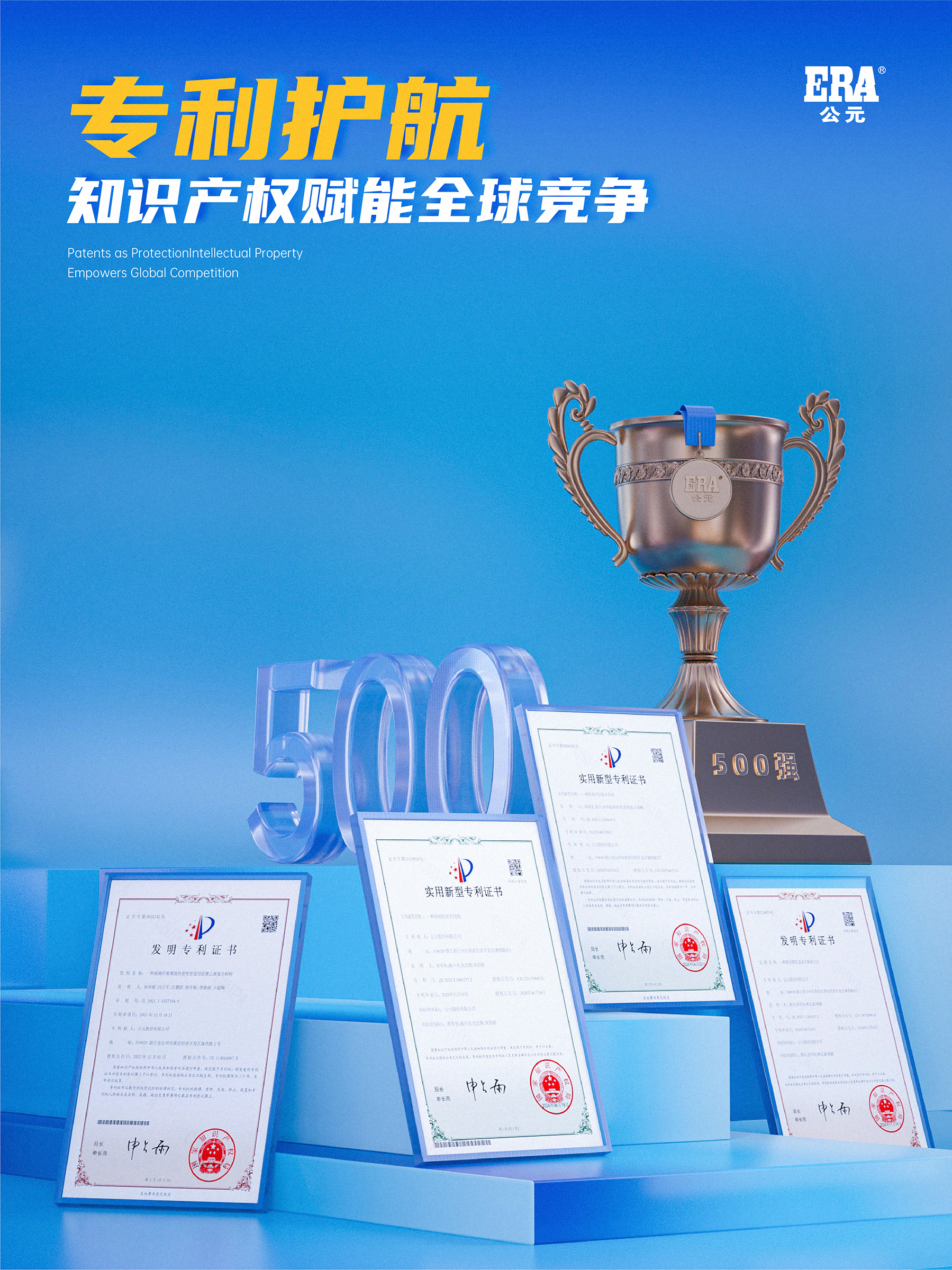 世界杯·中国区现场直播