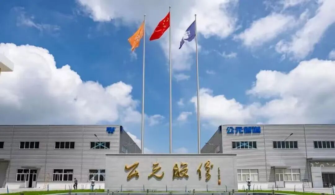 世界杯·中国区现场直播