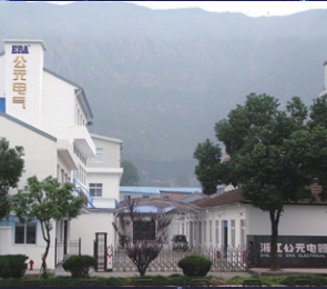 世界杯·中国区现场直播