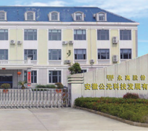 世界杯·中国区现场直播