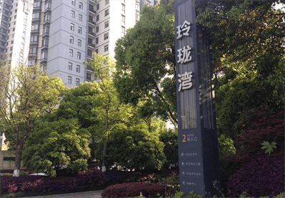 世界杯·中国区现场直播