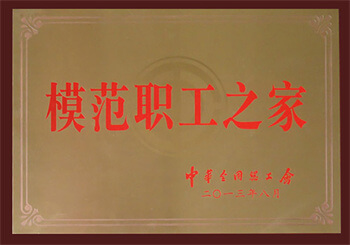 世界杯·中国区现场直播