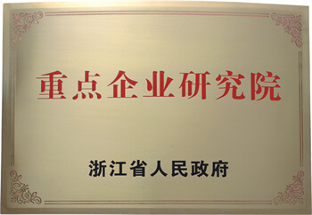 世界杯·中国区现场直播