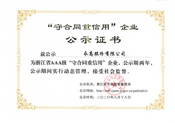 世界杯·中国区现场直播