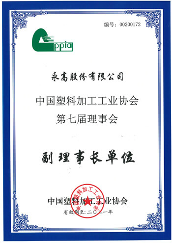 世界杯·中国区现场直播