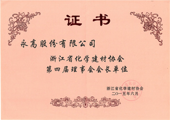 世界杯·中国区现场直播