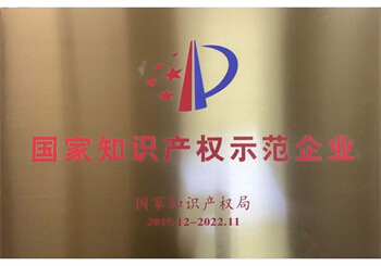 世界杯·中国区现场直播