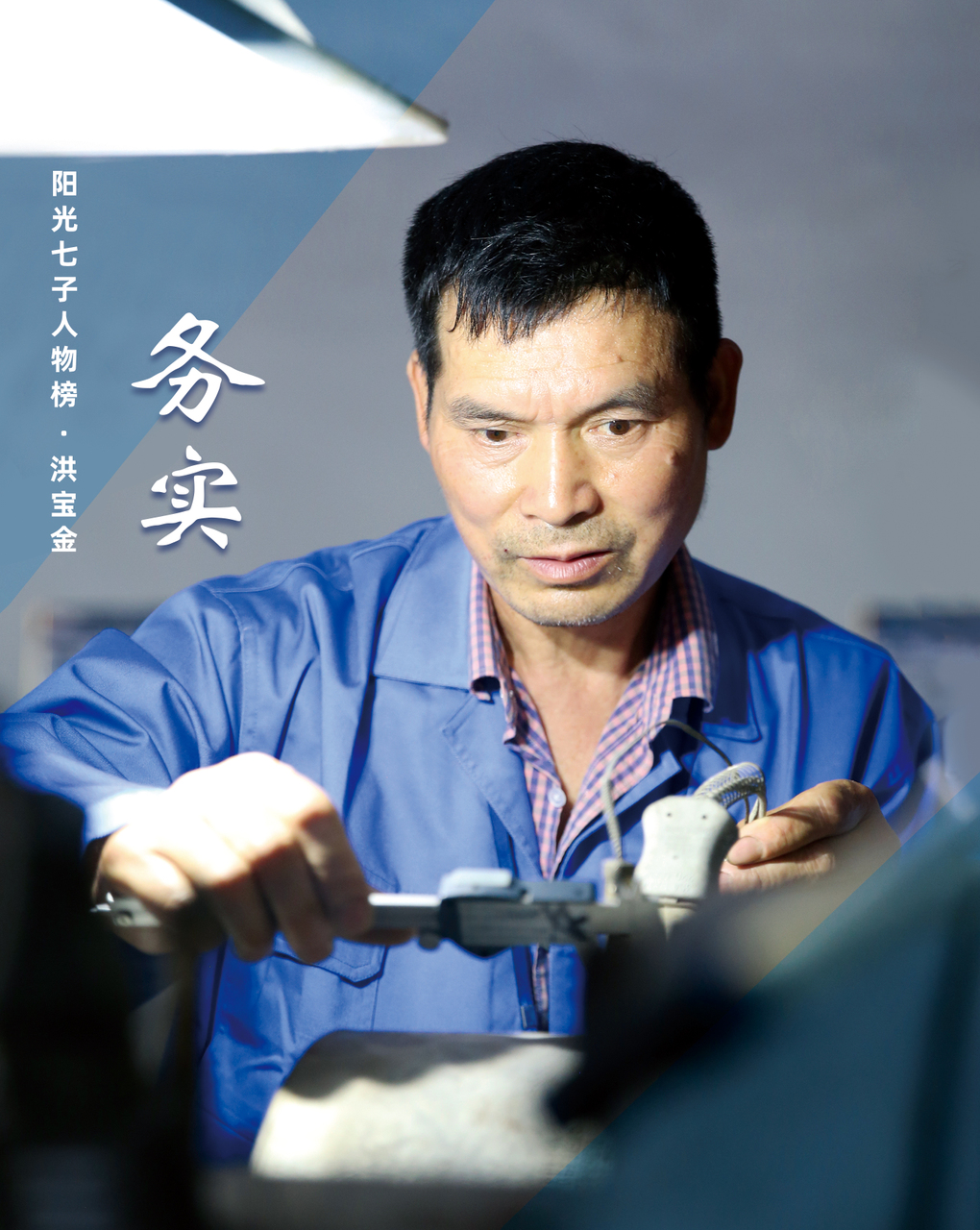 世界杯·中国区现场直播