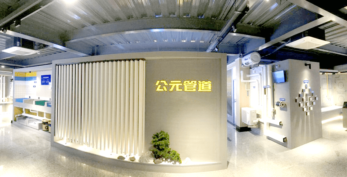 世界杯·中国区现场直播